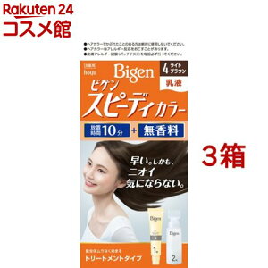 rQ Xs[fBJ[ t 4(3Zbg)yrQz[]