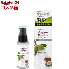 ビューア アルガン＆オリーブ へアオイル(60ml)【ビューア(BEAUA)】