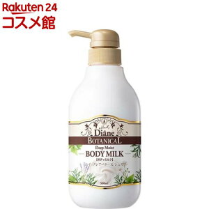 _CA{^jJ {fB~N [nj[IW̍] fB[vCXg(500ml)y_CA{^jJz