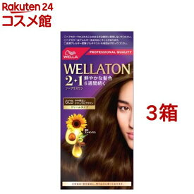 ウエラトーン2+1 クリームタイプ 6CB やや明るいナチュラルブラウン(3箱セット)【ウエラトーン】