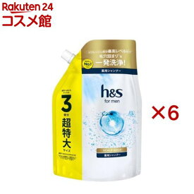 h＆s for men スカルプゴールド 薬用シャンプー 詰め替え 超特大(900ml×6セット)【h＆s(エイチアンドエス)フォーメン】
