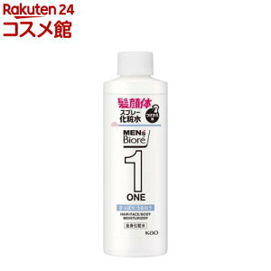 YrIONE SgϐXv[ ς p(200ml)yYrIz