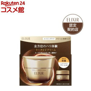 yizGCWOPA N[ ̊Zbg aC ba(1Zbg)yGNV[(ELIXIR)z