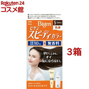 rQ Xs[fBJ[ t 5(3Zbg)yrQz[]