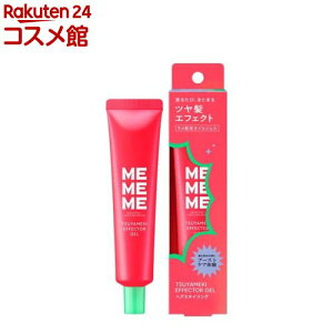 MEMEME cLGtFN^[WF(30g)