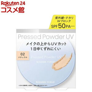 LX~[ tF vXgpE_[UV EX i`02(6g)yLX~[ tFz