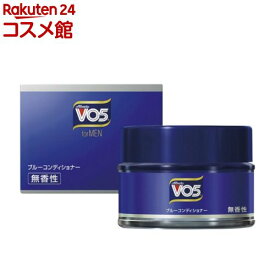 VO5 forMEN ブルーコンディショナー 無香性(85g)【VO5(ヴイオーファイブ)】[白髪 カラーコンディショナー]