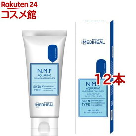 メディヒール N.M.F アクアリング クレンジングフォーム JEX(80g*12本セット)【MEDIHEAL(メディヒール)】