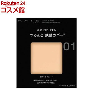 PCg Jo[V[h pE_[t@f[V(9.0g)yKATE(PCg)z[PCg t@f pE_[ ь  nCJo[]