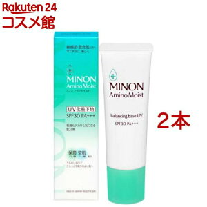 �~�m�� �A�~�m���C�X�g �o�����V���O�x�[�X UV(25g*2�{�Z�b�g)�yMINON(�~�m��)�z