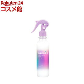 ウルミー プロテインリペア ブースターヘアミスト(200mL)【ウルミー】