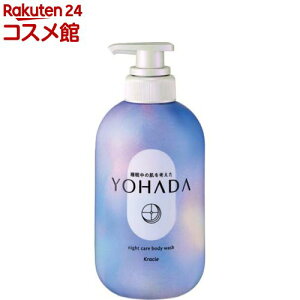 YOHADA(���n�_) �{�f�B�E�H�b�V�� �|���v(480ml)�yYOHADA(���n�_)�z