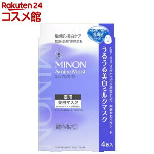 �~�m���A�~�m���C�X�g��p���邤������~���N�}�X�N(4����)�yMINON(�~�m��)�z