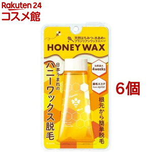 �G�s���b�g �E�уG�X�e �n�j�[���b�N�X�E��(6�Z�b�g)�y�G�s���b�g(epilat)�z