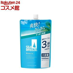 V[u[Y XCVv[ f ߂(1000mL)yV[u[Yz