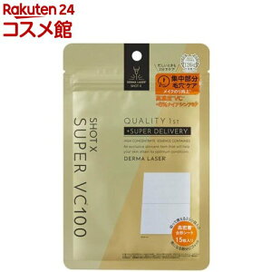 NIeBt@[Xg _[}[U[ VbgX X[p[VC100V[g(15)