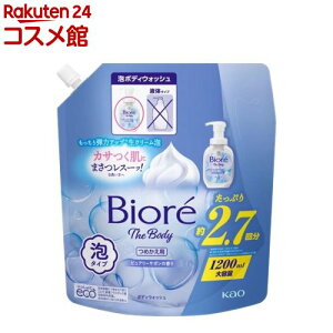 rI U {fB A^Cv sA[T{̍ ߂p(1200ml)yrIU(rI[)z