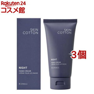 XLRbg ZyAiCgN[(60g*3Zbg)yXLRbgz[p h蒼sv ێ iCgJ~[]