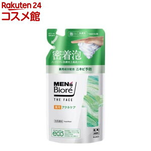 YrI UtFCX pANlPA ߂p(170ml)yYrIz