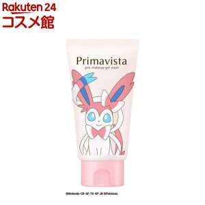 �y���i�z�v���}���B�X�^ �v�����C�N�A�b�v �W�F���E�H�b�V�� �|�P����(110g)�y�v���}���B�X�^(Primavista)�z