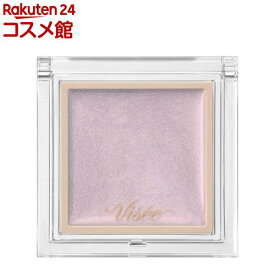 ヴィセ ザ コントゥアカラー クリーム PU101(2.5g)【VISEE(ヴィセ)】