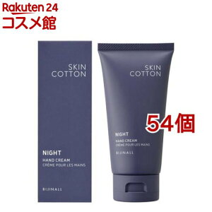 XLRbg ZyAiCgN[(60g*54Zbg)yXLRbgz[p h蒼sv ێ iCgJ~[]