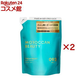 ディープモイスト ヘアトリートメント 詰替 MOROCCAN BEAUTY(370ml×2セット)【モロッカンビューティ】