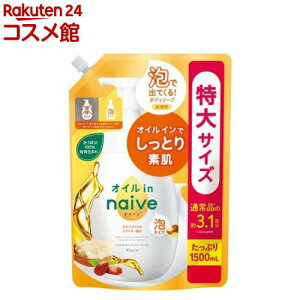 iC[u AŏoĂ{fB\[v ICC l֗p1.5L(1500ml)yiC[uz[ς Ƃ ێ A e]