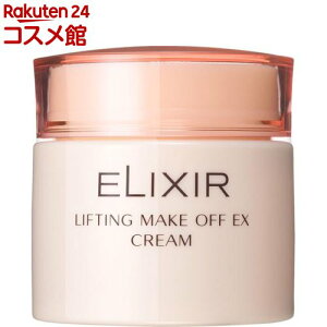  GNV[ teBO[NIt EX N[(140g)yGNV[(ELIXIR)z[CNƂ ێ 邨 Ȃ߂炩]