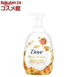 y~10/31 23:59 320OFFN[|zDove(_) LNZC A{fBEHbV |v(540g)y_(Dove)z[A^Cv p ьPA ێ qǂɂg]