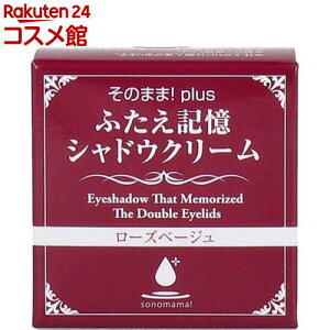 ̂܂܁Iplus ӂLVhEN[ [Yx[W(3g)