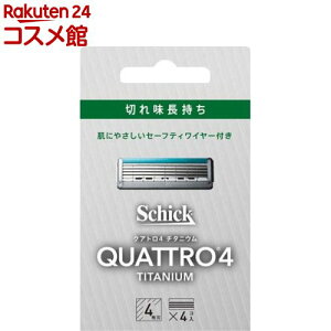 VbN NAg4 `^jE ֐n(4)yVbNz