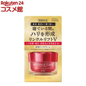 OCX  NPA NtgV iCgyAN[(50g)yOCXz