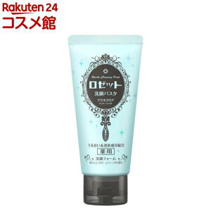 [bg pX^ ANlNA(120g)y[bg pX^z[邨  p 玉 ь]