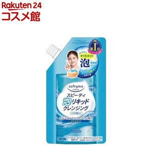 \teB Xs[fBALbhNWO ߂(180ml)y\teBz