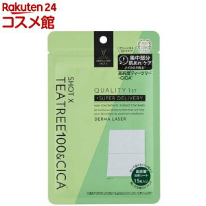 NIeBt@[Xg _[}[U[ VbgX X[p[TEATREE100+CICAV[g(15)