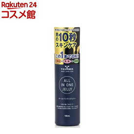 テックスメックス オールインワンジェリー(150ml)【テックスメックス】