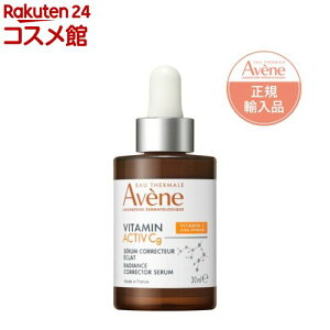 �A�x���k C+ ���f�B�A���X �Z����(30ml)�y�A�x���k(Avene)�z[�ێ� ���e�t �n�� �� �Ȃ߂炩 ���邨��]