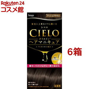 VG ICCwA}jLA AbVuE(6Zbg)yVG(CIELO)z