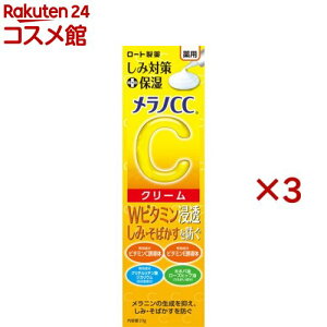 mCC p ݑ΍ێN[(23g×3Zbg)ymCCz