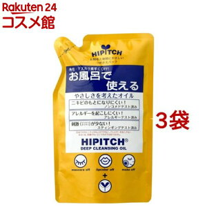 nCsb` fB[vNWOIC W ߂p(170ml*3܃Zbg)ynCsb`z