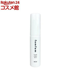 femfem 薬用フレッシュクリアミスト(10ml)【フェムフェム】