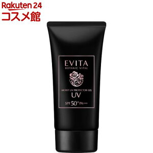 Gr[^ {^joC^ CXgEH[^[V[hUV(50g)yEVITA(Gr[^)z[Ă~]