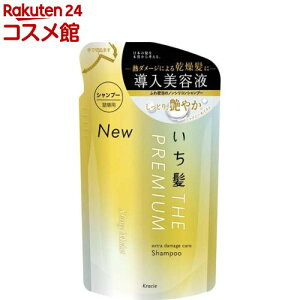  v~A GNXg_[WPAVv[ VCj[CXg l֗p(340ml)yz[mVR A~m_Vv[ wAPA e]