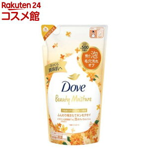 Dove(_) LNZC A{fBEHbV lߑւ(430g)y_(Dove)z[A^Cv p ьPA ێ qǂɂg]