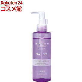 ディブ ディープ クレンジングオイル 本体(180ml)【ディブ】