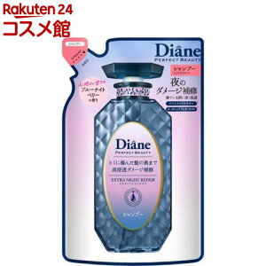 _CA p[tFNgr[eB? GNXgiCgyA Vv[ lߑւ(330ml)y_CA p[tFNgr[eB[z