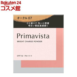 y1ނIׂzv}BX^ uCg`[W pE_[t@f[V(9g)yv}BX^(Primavista)z[pE_[t@f v}  eJȂ Ȃ]