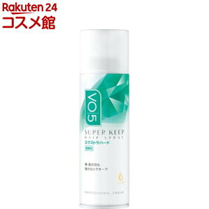 VO5 �X�[�p�[�L�[�v�w�A�X�v���C �G�N�X�g���n�[�h ������(125g)�yVO5(���C�I�[�t�@�C�u)�z[�O�� �A�z�� ������� �J�[���L�[�v �J�E���̓��ɂ�]