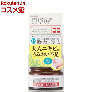 ANloA pveNgWFN[(33g)yANloAz[ ljLr ێ 邨 WFN[]